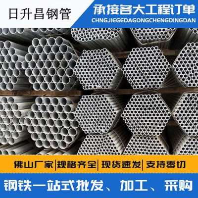 陆丰声测管桩基现场检测技术规定