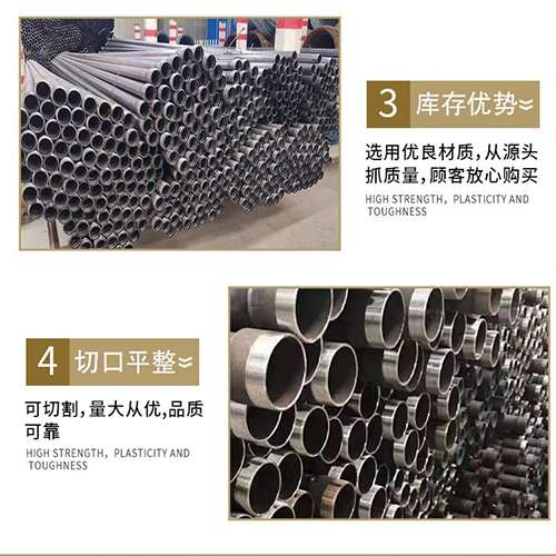 陆丰声测管用于灌浆和工程施工的注意事项