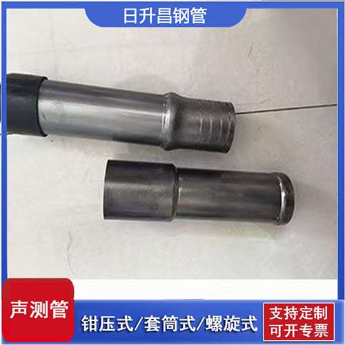 陆丰声测管检测前准备工作有哪些