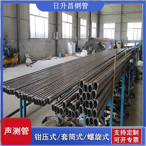 陆丰声测管在单桩竖向抗拔静载试验中的应用