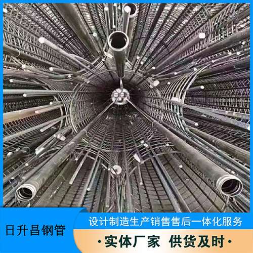 陆丰声测管的取样标准有哪些规定？